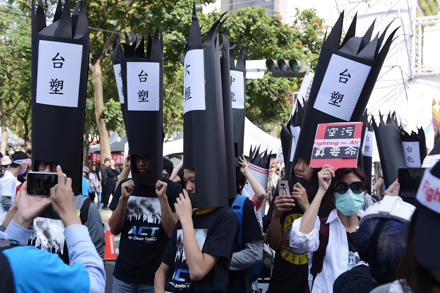 تایوانی‌ها به خاطر آلودگی هوا تظاهرات کردند+عکس
