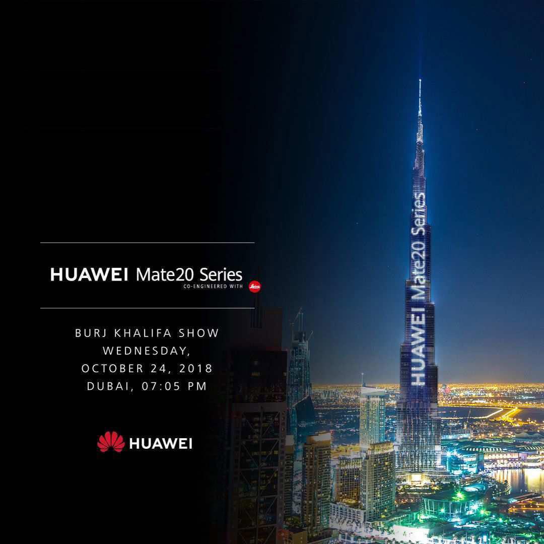 رونمایی از گوشی‌های Huawei mate 20 در خاورمیانه و آفریقا+عکس