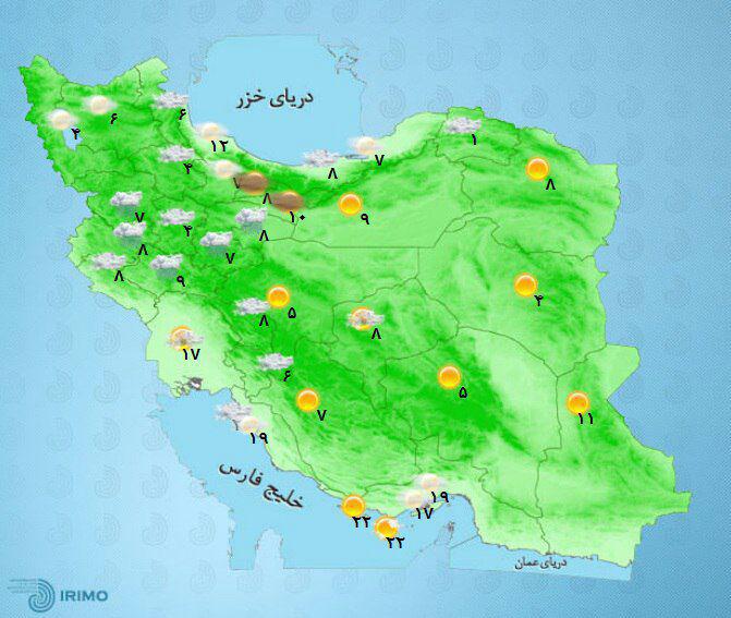 امروز کدام استان‎ها بارانی است؟+نقشه