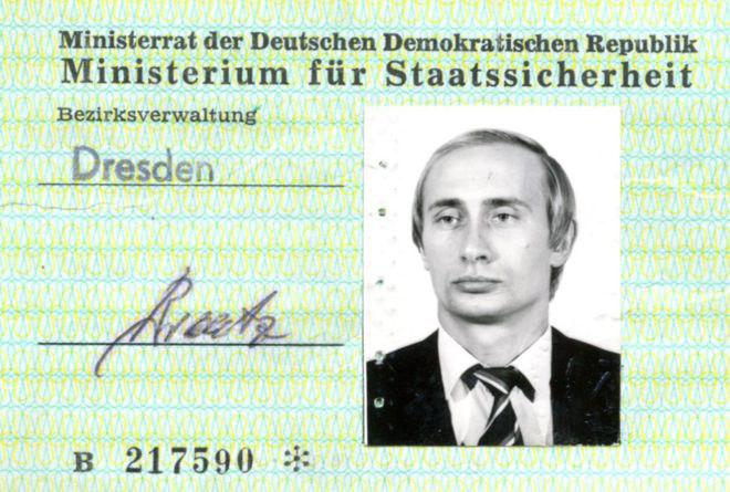 کارت شناسایی پوتین در زمان جاسوسی‌اش پیدا شد+عکس