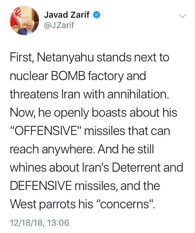 پاسخ ظریف به تهدید گستاخانه نتانیاهو/ عکس