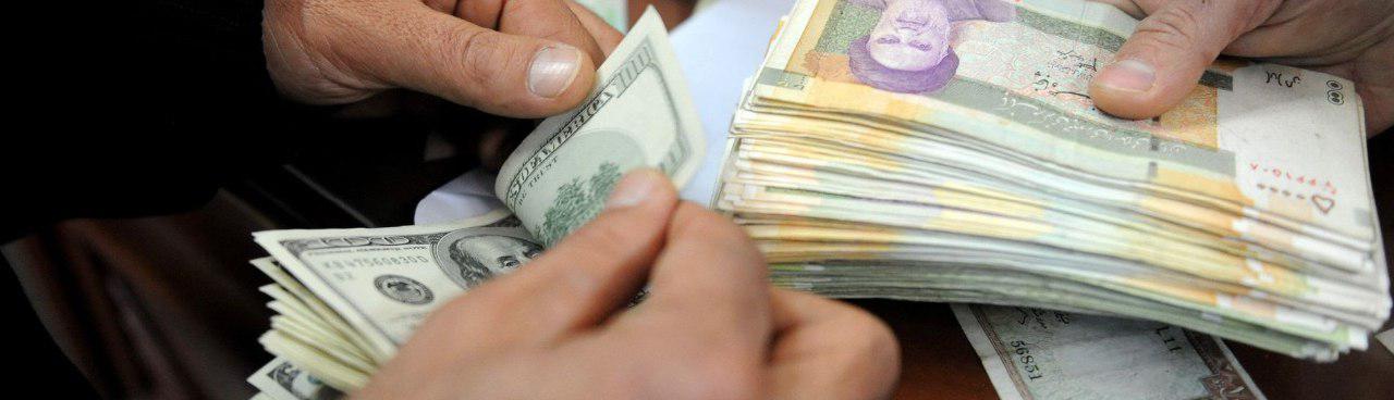 هشدار صندوق بین المللی پول درباره افزایش نرخ تورم 50 درصدی ایران به دلیل تحریم‌های امریکا