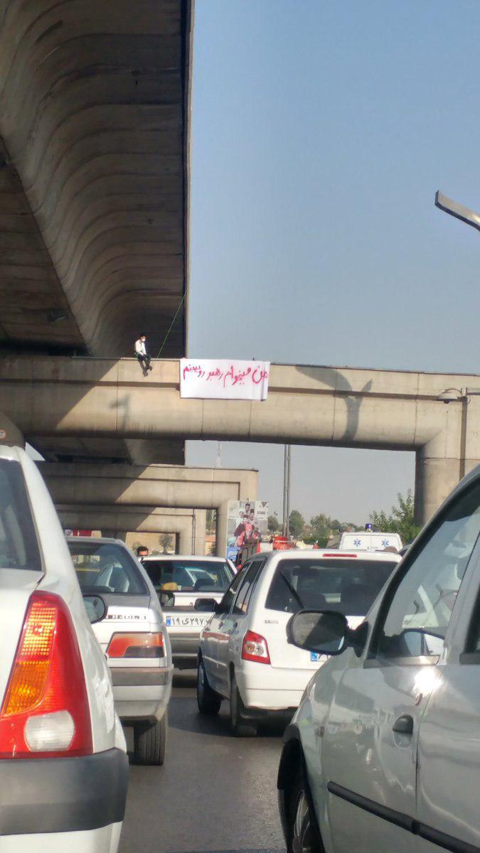خودکشی نافرجام جوانی در پل صدر+عکس خودکشی نافرجام جوانی در پل صدر+عکس