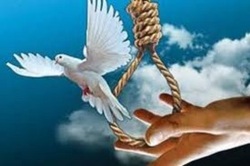 بخشش 2 اعدامی در چهارمحال وبختیاری