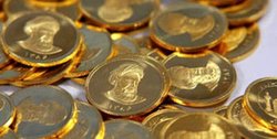 قیمت سکه کاهش یافت/ طلا گرمی۴۴۳ هزارتومان