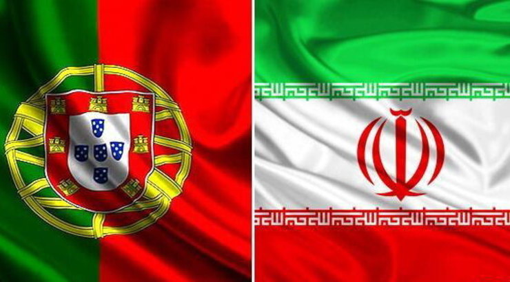 رایزنی تلفنی وزیران خارجه ایران و پرتغال درباره حقوق بشر و تروریسم