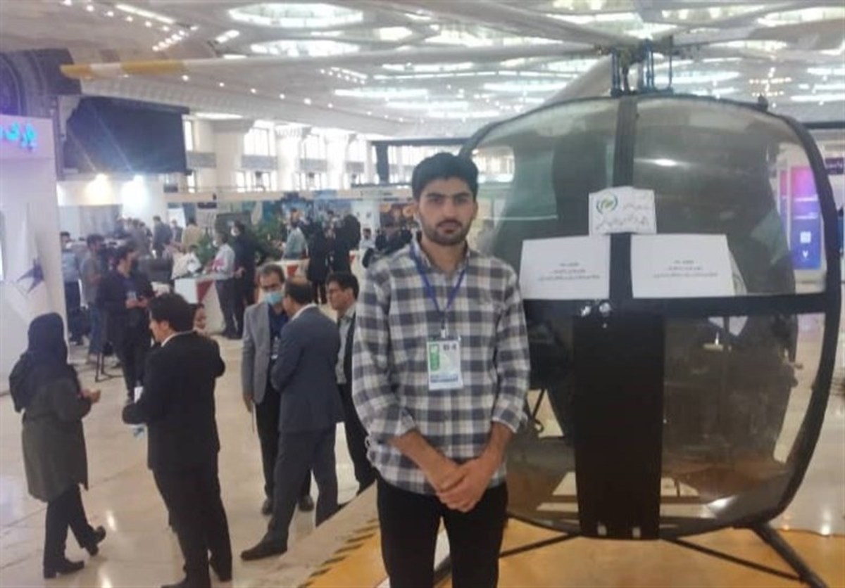 ساخت هلیکوپتر با موتور پراید توسط نخبه ایرانی!