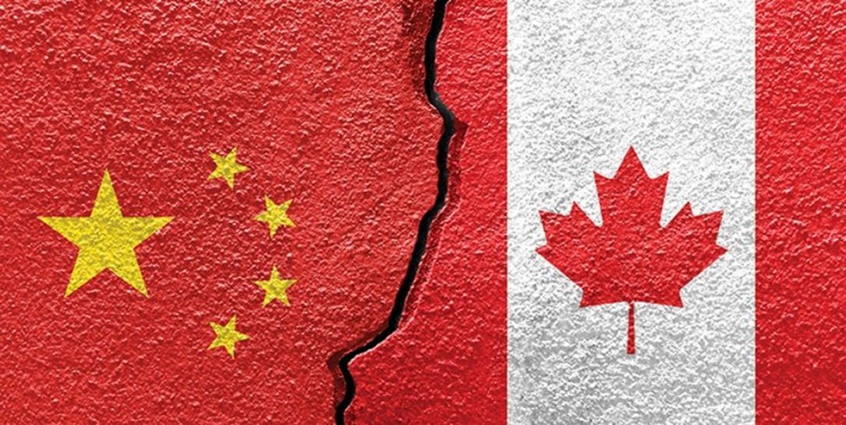 چین به کانادا درباره مداخله در تایوان هشدار داد