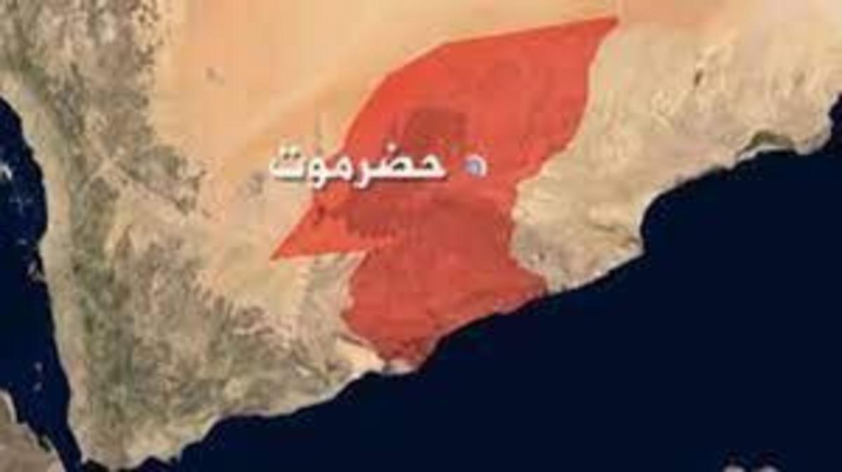 انفجار مهیب در یک شرکت نفتی در یمن