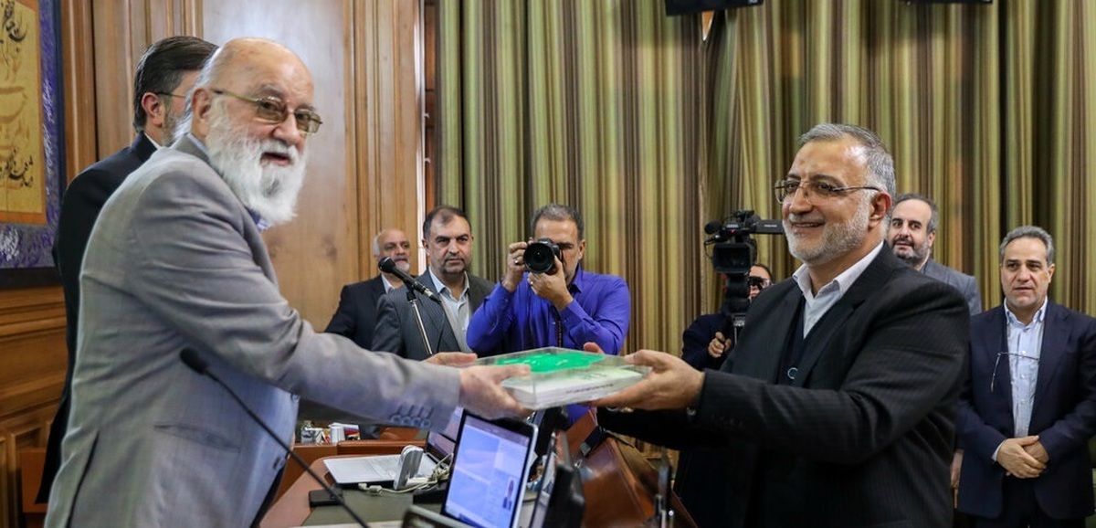 تصاویر| ارائه لایحه بودجه سال ۱۴۰۳ شهرداری تهران