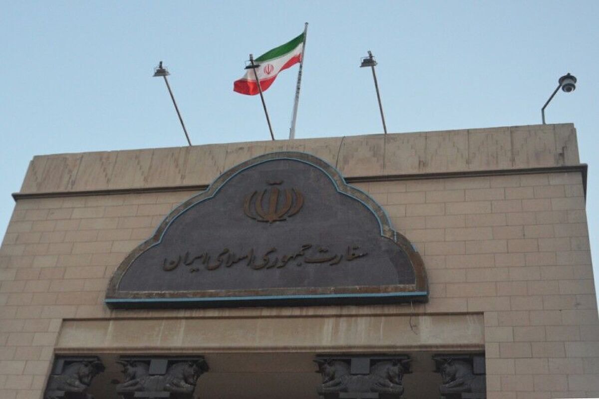 عراق سفیر خود را از تهران فراخواند، کاردار ایران را هم احضار کرد