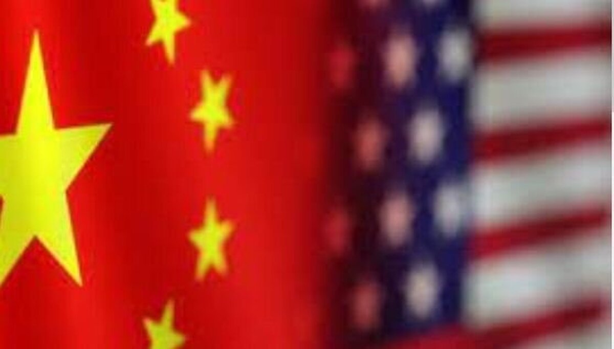 چین، گزارش کنگره آمریکا را محکوم کرد