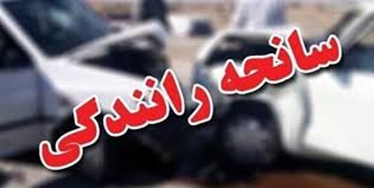 سقوط مرگبار خودرو پژو به دره در کردستان