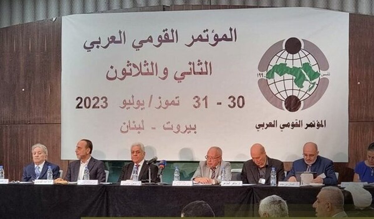 آغاز سی‌و دومین کنفرانس ملی عربی