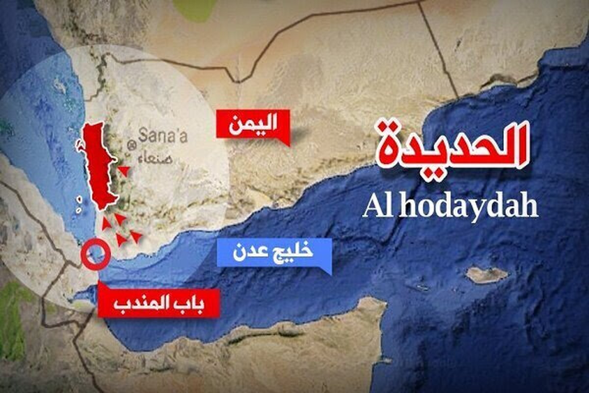 ائتلاف آمریکا و انگلیس یک منطقه دیگر در یمن را بمباران کرد