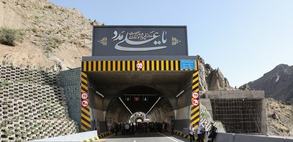 ورودی‌های کندوان و آزادراه تهران - شمال مسدود شد