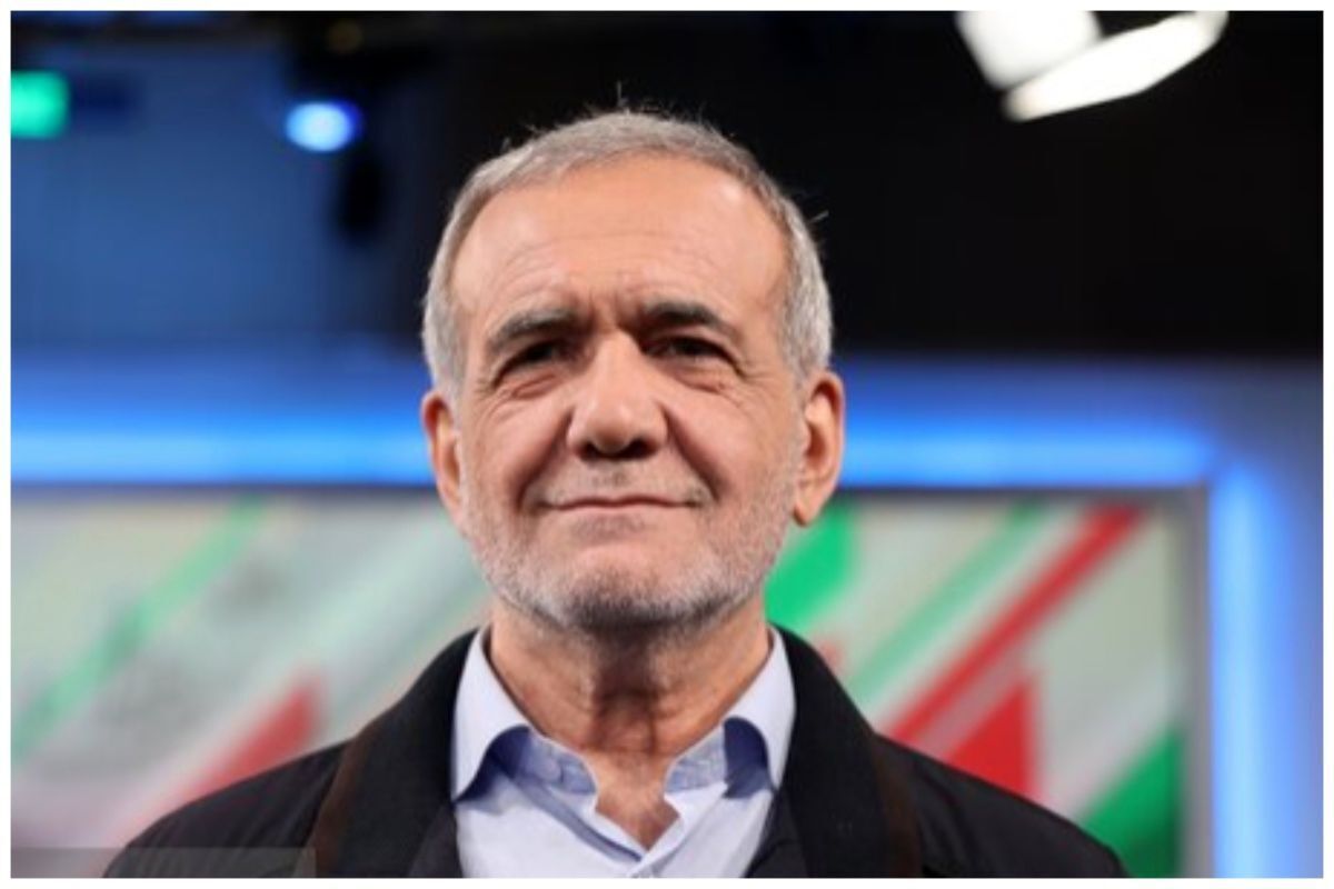 پزشكيان،ايران،گفتگو،انتخابات،راي،جامعه،كشور،تخريب،شاهد،مشكلا ...