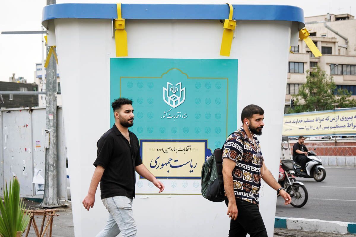 ميدان،انتخابات،انتخاباتي،تجريش،بحث،كتاب،شوش،قاليباف،نامزدها، ...