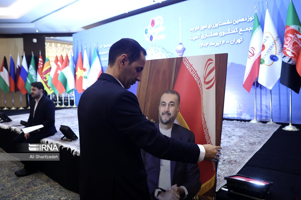 تصاویر| نشست وزرای خارجه مجمع گفت‌وگوهای همکاری آسیا