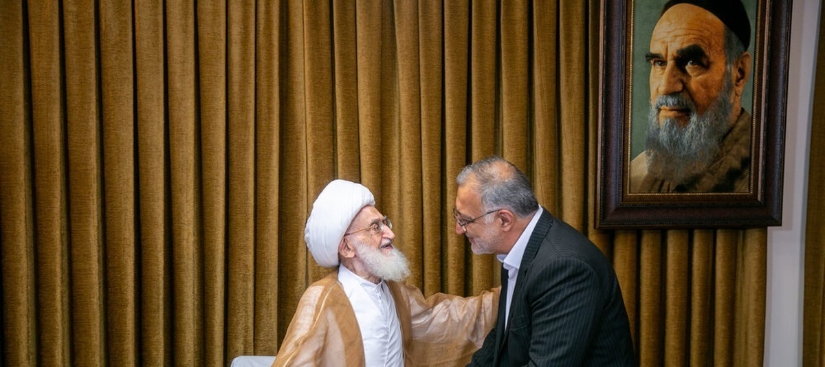 زاكاني