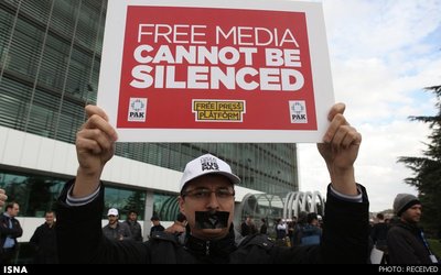اعتراض به حمله به دفتر روزنامه زمان و محدودیت‌های روزنامه‌نگاری در ترکیه
