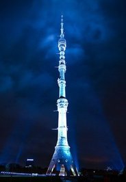 برج اوستانکینو روسیه-ارتفاع برج: 540 متر
