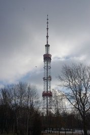 برج Kiev TV اوکراین- 385 متر
