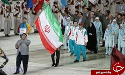لباس ایران در المپیک 2000 سیدنی
