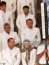 لباس ایران در المپیک 1996 آتلانتا
