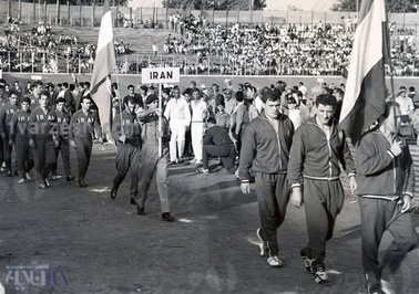 لباس ایران در المپیک 1968 مکزیکوسیتی