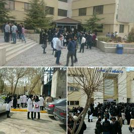 دانشگاه خیام مشهد پس از زلزله