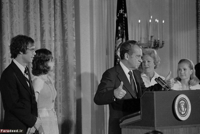 سخنرانی خداحافظی نیکسون در کاخ سفید. 9 آگوست
 