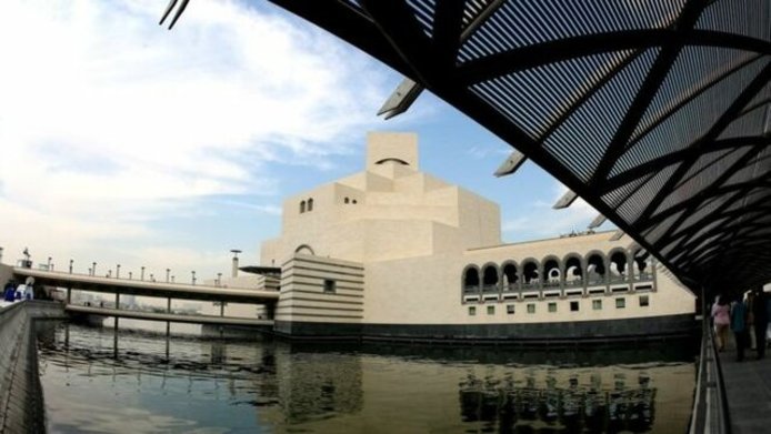 موزه هنرهای اسلامی در دوحه قطر
