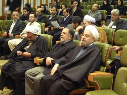 همایش ایران آینده