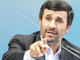 احمدی‌نژاد: باغ ویلای 1000 متری برای هر خانواده 60 میلیون تمام می‌شود