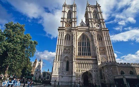 وست مینستر در انگلیس