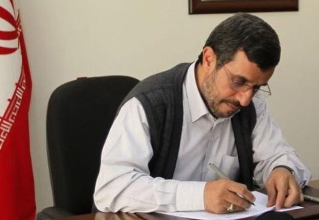 نامه احمدی‌نژاد به دبیرکل سازمان ملل، رهبر انصارالله یمن و ولیعهد عربستان