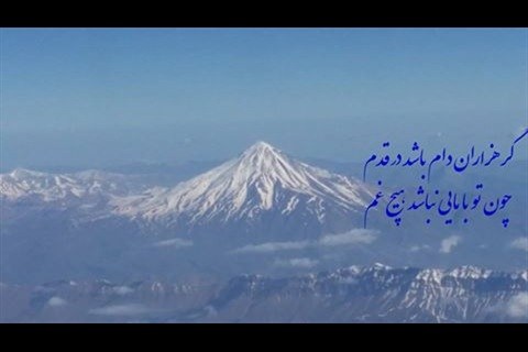 از دیپلماسی‌لبخند تا دیپلماسی‌شعر؛ ظریف چگونه به مخالفان پاسخ می‌دهد؟+تصاویر