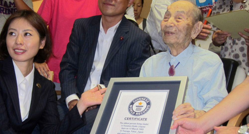 پیرترین مرد زمین از دنیا رفت+تصویر