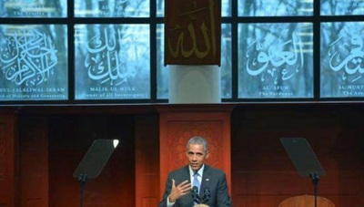 اولین حضور اوباما در یک مسجد+تصاویر