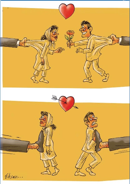 کاریکاتور/ عشق و عاشقی با گروه فشار!