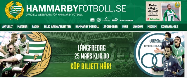 بنر های تبلیغاتی بازی هاماربی و استقلال در سوئد حذف نشد!