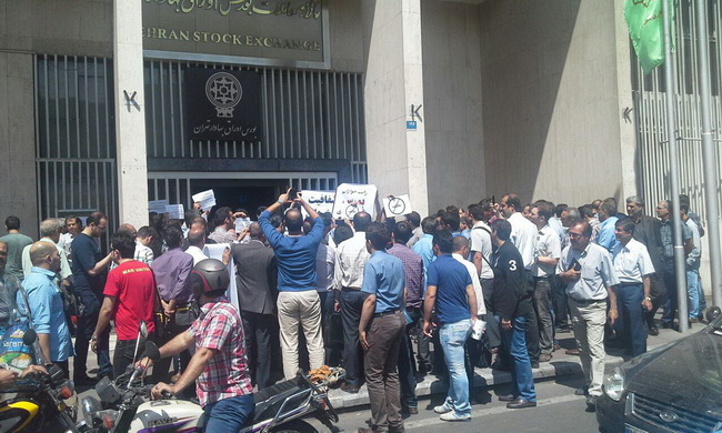 تجمع اعتراضی سهامداران بورس تهران