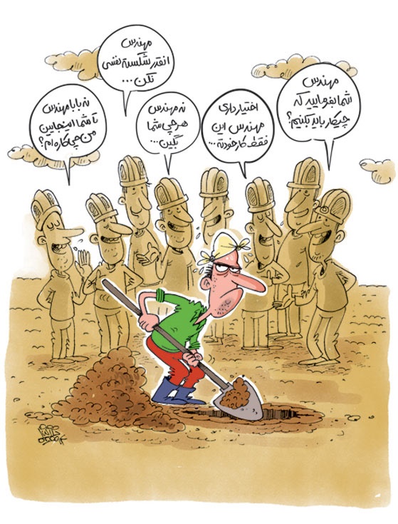 کاریکاتور/ ایران؛ کشور مهندس ها!