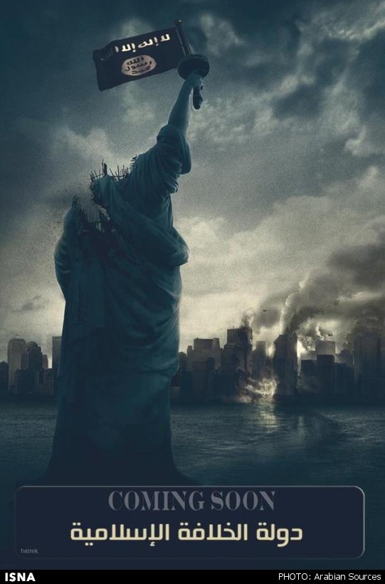 داعش: سر مجسمه آزادی آمریکا را قطع و نیویورک را اشغال می‌کنیم+ عکس
