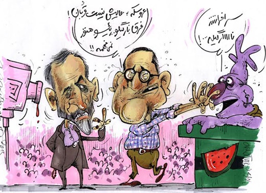 کاریکاتور/ سرافراز... نارگیله!