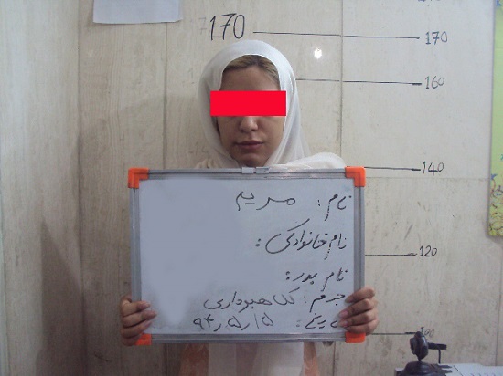 کلاهبرداری زن و مرد شیک‌پوش از کسبه‌های شمال تهران/شناسایی  30 مالباخته+ تصاویر