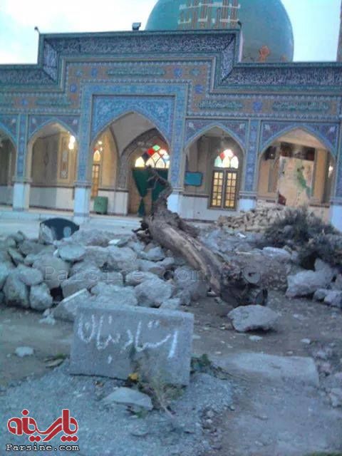 تخریب سنگ قبر خواننده گرانقدر ایران/عکس
