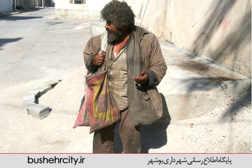 ماجرای خواندنی گدای ثروتمندی که از بوشهر خارج شد+تصاویر