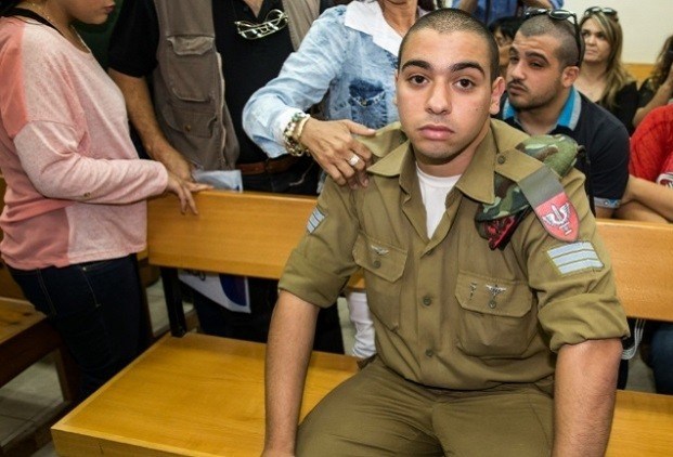 حمایت نتانیاهو از سرباز اسرائیلی تیرخلاص زن+تصاویر